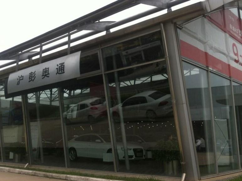 汽車專業(yè) 前景無(wú)限，你無(wú)悔的選擇