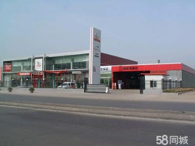 山西瑞夢達(dá)汽車銷售服務(wù) 多元化經(jīng)營與二手日用百貨銷售