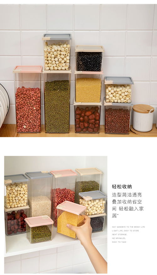 家居百貨B2B小額批發(fā)商城 整合京東、阿里巴巴與淘寶天貓貨源，一站式供應(yīng)中心引領(lǐng)二手日用百貨新銷售