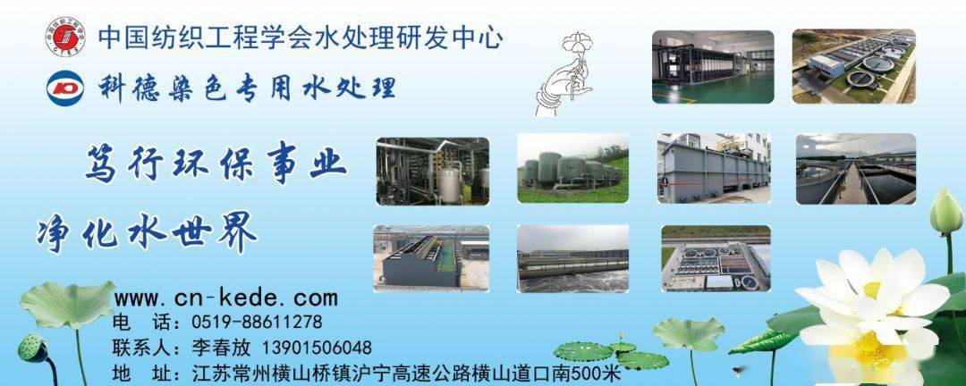 我們都能看到很多中國紡機企業借助聯合展的平臺推出全球首發產品技術