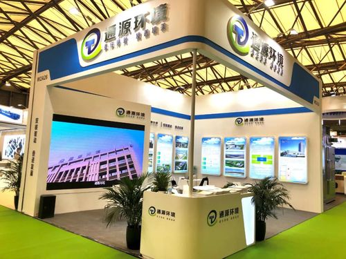 通源環境賦能環保業繁榮發展 五大業務持續發力