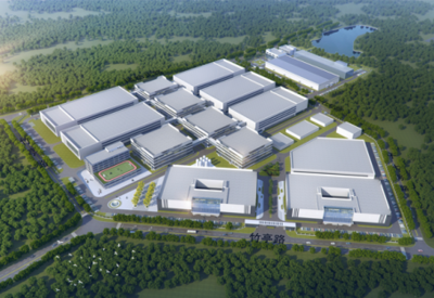 常山為&ldquo;一片芯&rdquo;建一個產(chǎn)業(yè)園